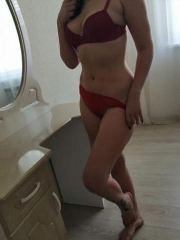 Галина