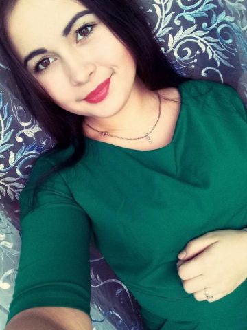 Розалия