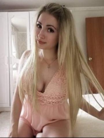 Стелла